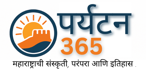 Tourism Logo
